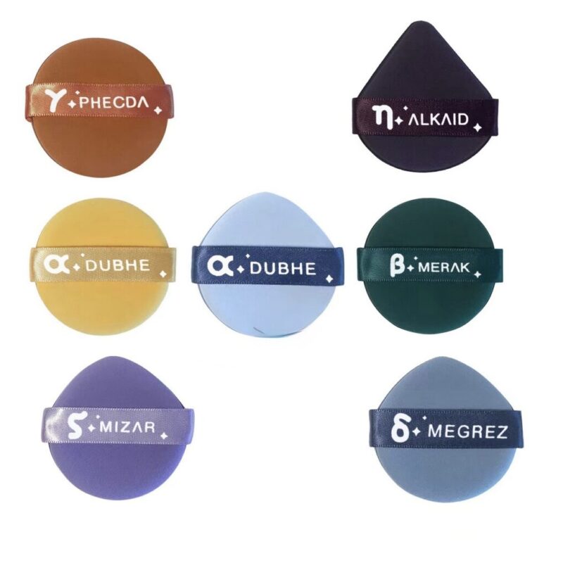 7-Piece Luxury Makeup Blending Sponge Set – Ultra Soft Beauty Blenders for Flawless Foundation & Concealer Application